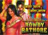 Sonakshi Sinha, Sanjay Leela Bhansali., rowdy rathore breaks records collects rs 48 5 crore, Rowdy rathore