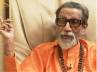 sonia gandhi, Bal Thackeray. Kalam, thackeray lashes out on kalam, Turning point