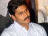 Jagan, Enforcement Directorate, ed also to question jagan reaches cbi office, Cbi office