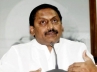 Cabinet reshuffle, Cabinet expansion, kiran to induct prp on thursday, Kiran cabinet