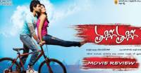 Paruchuri brothers, Tuneega Tuneega review, tuneega tuneega, Eega review