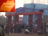 Imphal Bomb Blast, Sangai Festival, imphal rocked by bomb blast near to pm s venue one killed, E rickshaw