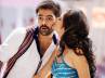 ongole gitta movie review, ongole gitta bommarillu bhaskar, ongole gitta to show its power tomorrow, Ongole gitta