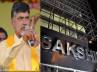 CBI JD Lakshminarayana's call list, Jaganmohan Reddy, babu lashes out at sakshi media, Crime report of ap