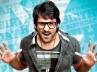 Raghava Lawrence, Prabhas, rebel on sept 14, Rebel release