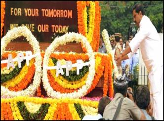 Police Martyrs&#039; Day is Observed In the State
