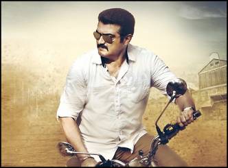 First look: Yennai Arindhaal