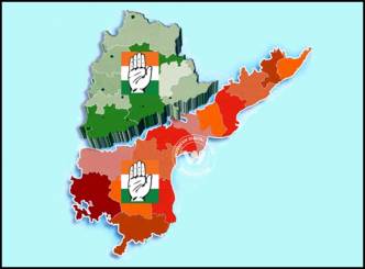 Congress Party is Divided Much Before the State!