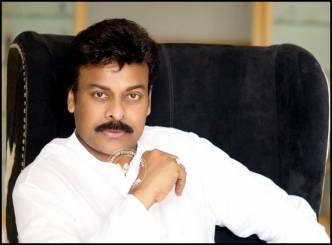 Chiru plans a Mega studio in Vizag!