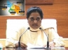 Purvanchal, division of UP into four states, up cabinet approves division of state into four, Mayawathi