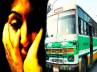moving bus, gang rape, gang rape in a moving bus, Fda
