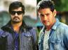 baadshah voice over mahesh babu, mahesh babu ntr friends, mahesh babu lends his voice for baadshah, Voice over