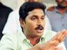 Central Bureau of Investigation, Jaganmohan Reddy, green signal to cbi to attach jagan s properties, Ys jagan assets