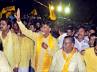 chandrababu naidu vishakapatnam, chandrababu naidu tdp, babu not contented with vastunna meekosam, Vastunna meekosam concluded