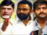 TDP, Kodali Nani, backstabbing cheating are patented by kodali nani, Stabbing