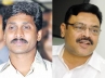 YS Jagan Assets Case, Vijay Sai Reddy, ambati s big role in emmar cbi summons for questioning, Ambati rambabu