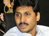 Gali – Jagan connection, Y S Jagan Mohan Reddy, jagan s properties to be seized by cbi, Koneru prasad