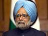 hyderabad blasts manmohan singh, hyderabad blasts manmohan singh, hyderabad blasts manmohan to visit city tomm, Hyderabad blasts manmohan singh