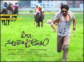 Sai Dharam&#039;s second to be first!