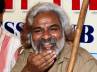 Muslism reservations, debate in parliament, gaddars pitches his voice in support of muslim reservations, Ballad