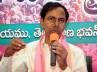 trs, trs, kcr has no rights to criticize congress, Jagga reddy