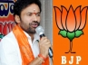 Kishan Reddy, BJP Telangana Poru Yatra, bjp to contest alone in 2014 polls, Bjp telangana poru yatra