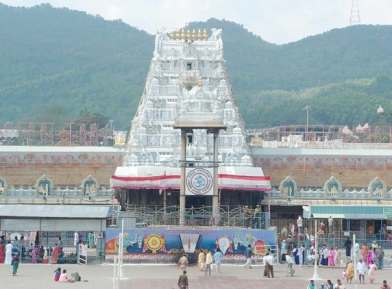 Tirumala wishesh: divinity of the Kartika masam