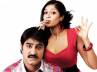 abhi character, nagarjuna, srikanth dislikes women, Lucky movie