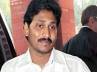 Jaganmohan Reddy, YSRC president, ed sleuths handover summons to jagan, It sleuths