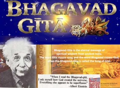 Bhagavad Gita- Indian Song of human values with global appeal:  Wishesh Analysis