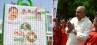 telangana in amma hastam, botsa satyanarayana, telangana issue in amma hastam, Ponnam prabhakar