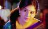 Seethamma Vakitlo Sirimalle chettu, Seethamma Vakitlo Sirimalle chettu, high expectations on seetamma vakitlo sirimalle chettu, Seetamma vakitlo sirimalle chettu
