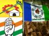 YSR  Congress, YS Jaganmohan Reddy, many kapu leaders from tdp cong likely to join ysrcp, Kapu community