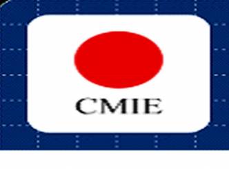 CMIE maintains its forecast of 7.6% growth