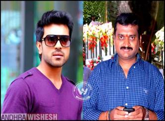 Charan, Bandla Ganesh film not reality