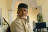 Chandrababu Naidu, TDP, babu to meet prez pm, Declaration