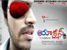 action 3d allari naresh, action 3d allari naresh, action 3d gears up for gala release, Bappi lahari action 3d