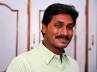 ed, indian airlines, mom and wife s secret business for jagan s release, Jayalakshmi