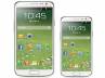 Samsung Galaxy, Samsung Galaxy S4 mini confirmed, samsung galaxy s4 mini news confirmed, Jelly bean