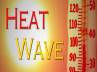 libya, hottest places on earth, top 5 hottest places on earth, Sudan