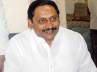 Kiran Kumar Reddy, seven hours of uninterrupted power supply, cm convenes meeting on power crisis, Electricity issue