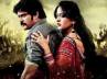 Shankar Mahadevan, Telugu Films, king nagarjuna s damarukam on october 12, Mlr karthikeyan