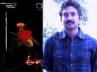 Nani, fly, s s raja mouli s logic on eega, Music mm keeravani