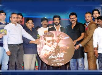 Ramcharan&#039;s Thoofan Audio Release