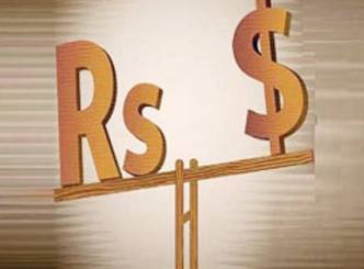 Rupee downs by 12 paise!