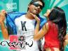 B-Town's flick 'Jannat', , a negative pre talk on julaayi, Jannat