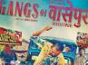 Gangs of Wasseypur, Anurag Kashyap, gangs of wasseypur gets a, Anurag kashyap