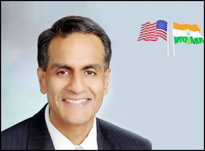 Richard Verma as US Ambassador