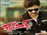 block buster talk, power star pavan kalyan, gabbar singh creator much wanted, Block buster
