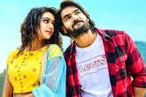90ML Movie Review and Rating, 90ML Telugu Movie Review, 90ml movie review rating story cast crew, Karti
